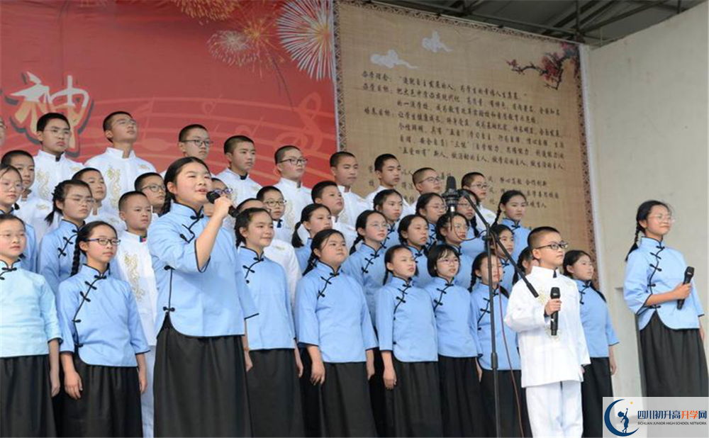 大邑中學(xué)2020年外地生學(xué)費是多少？