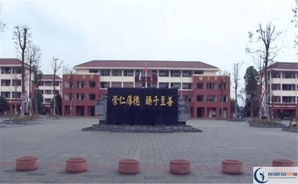 邛崍一中2020年保送清華北大的人數(shù)是多少？
