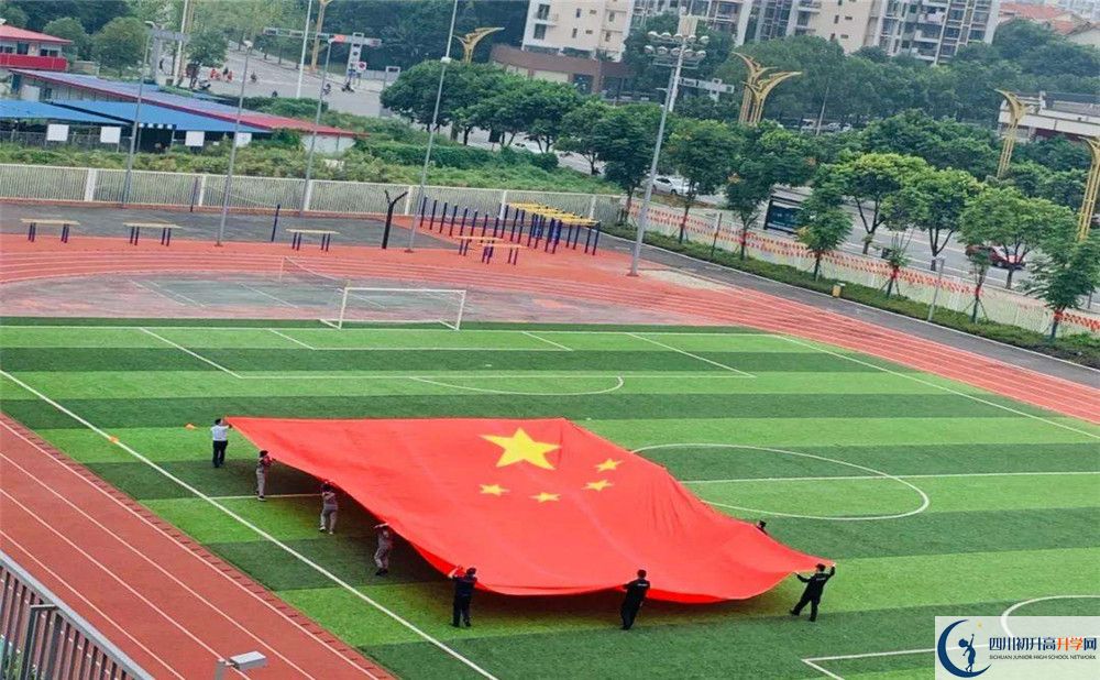 成都七中嘉祥外國語學校2020年全國排名是多少？