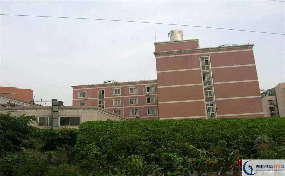 2020成都西川中學(xué)高考重點大學(xué)升學(xué)率高不高？