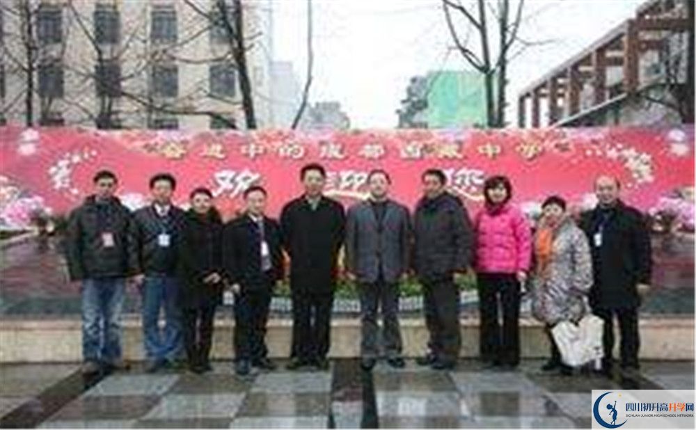 2020成都西藏中學(xué)高考重點(diǎn)大學(xué)升學(xué)率高不高？