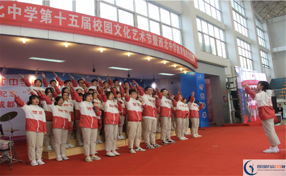 2020成都市西北中學(xué)高考重點(diǎn)大學(xué)升學(xué)率高不高？