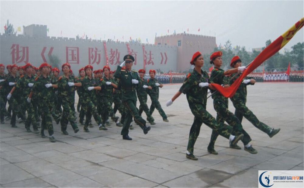 成都三十六中位置在哪里？