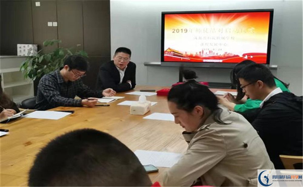 成都教科院附屬學校高2020屆高三理綜階段檢測試題難嗎？