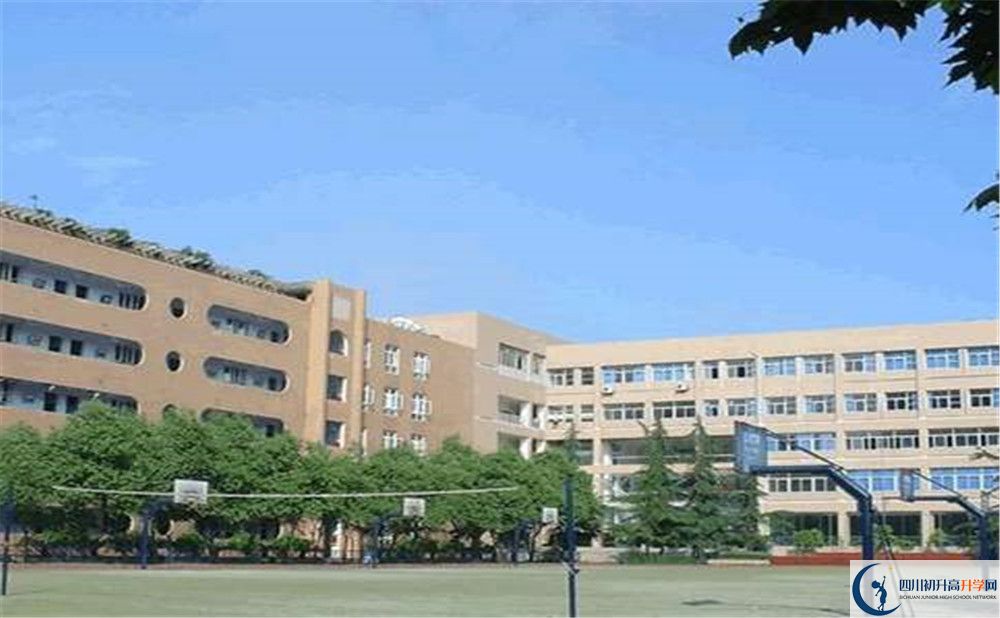 成都大學附屬中學平行班與實驗班差多少？