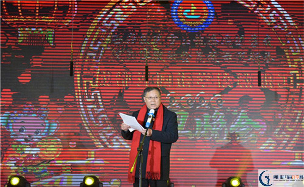 成都外國語學(xué)校2020屆高三期末試卷在哪里看？