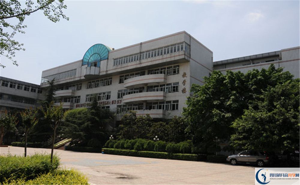 成都鐵路中學(xué)平行班與實(shí)驗(yàn)班差多少？