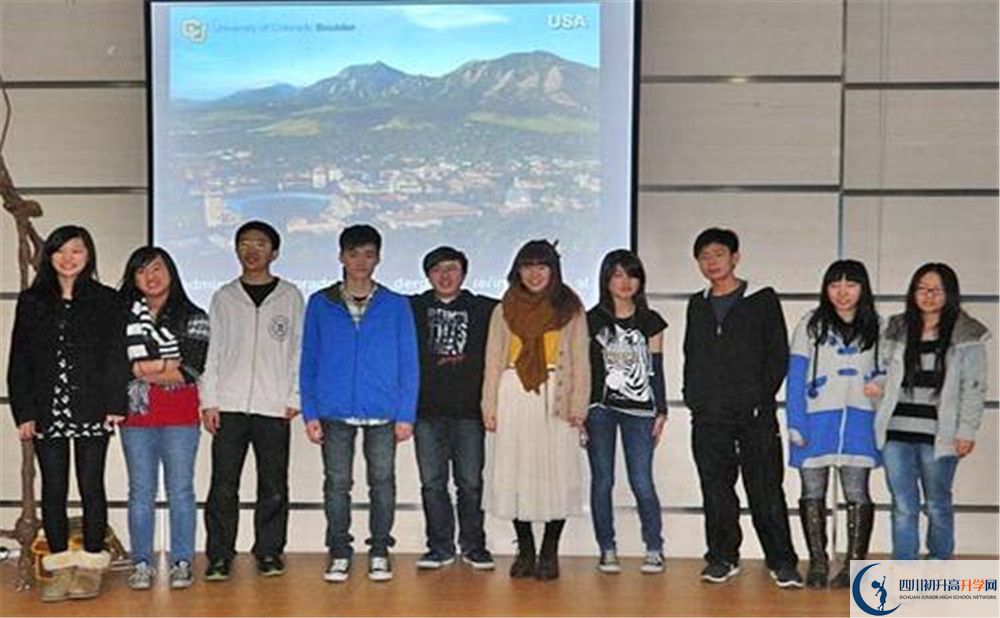 成都美視國際學(xué)校2020屆高三期末試卷在哪里看？