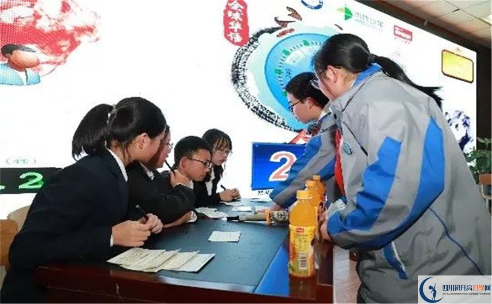 2020電子科技大學(xué)實(shí)驗(yàn)中學(xué)高中分班考試是好久？