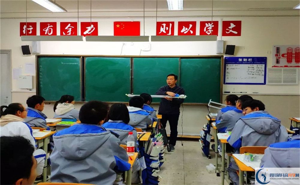 電子科技大學(xué)實(shí)驗(yàn)中學(xué)高2020屆高三理綜階段檢測(cè)試題難嗎？
