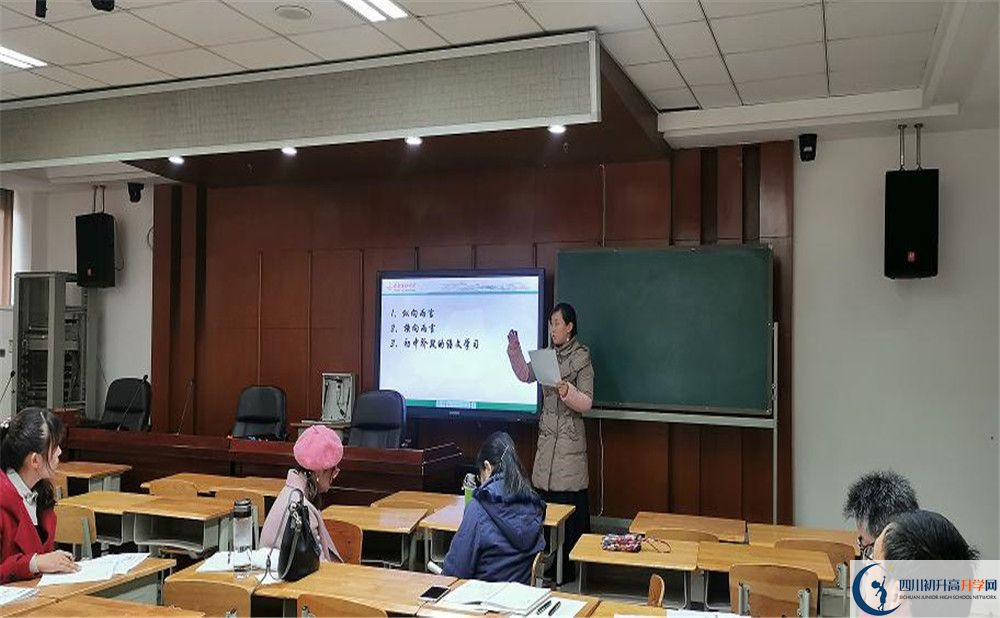 2020成都玉林中學(xué)高中分班考試是好久？