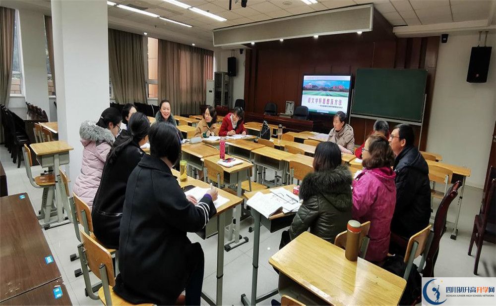 成都玉林中學高2020屆高三理綜階段檢測試題難嗎？