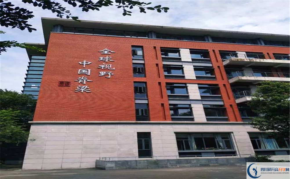 成都七中高新校區(qū)平行班與實(shí)驗(yàn)班差多少？