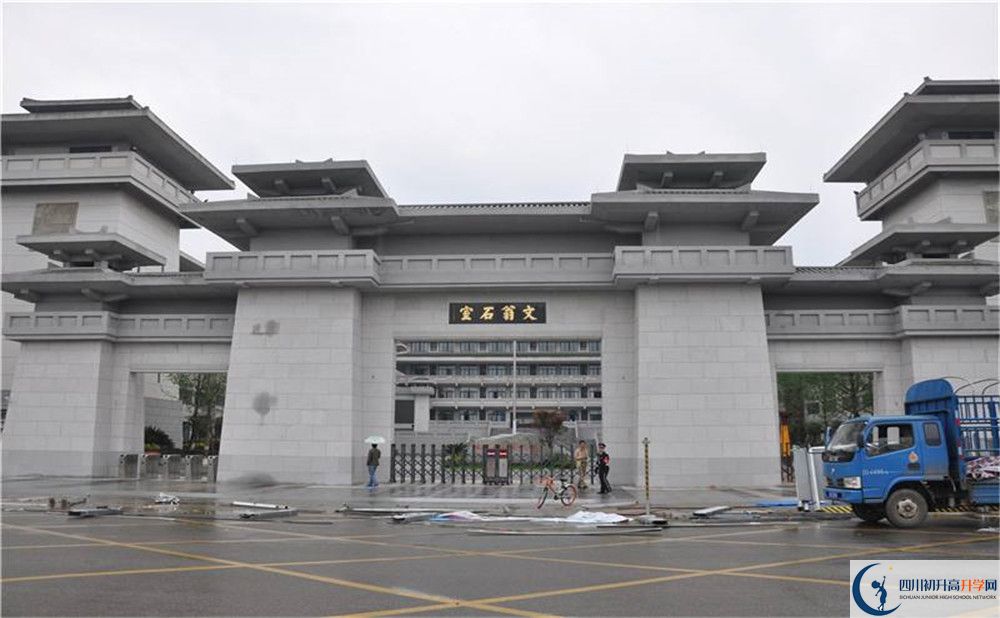 成都石室中學北湖校區(qū)和樹德中學誰好？