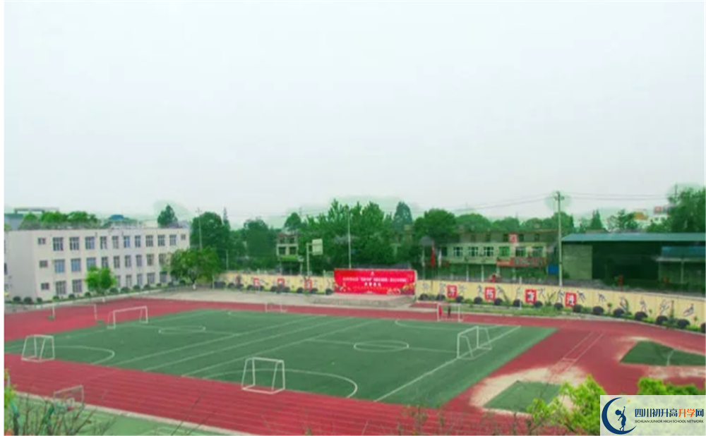 2020青白江中學高中分班考試是好久？