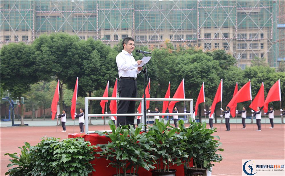 2020三原外國(guó)語(yǔ)學(xué)校高中分班考試是好久？