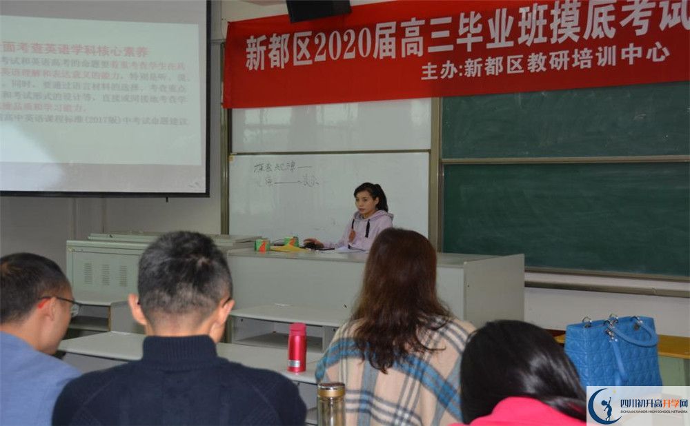 升庵中學(xué)位置在哪里？