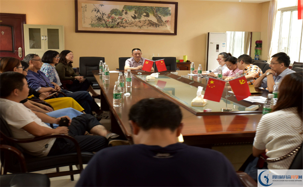 香城中學(xué)平行班與實驗班差多少？