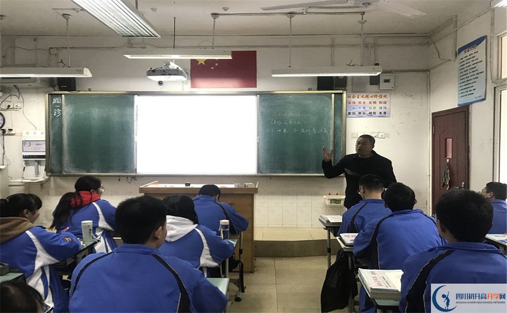 2020新都二中高中分班考試是好久？
