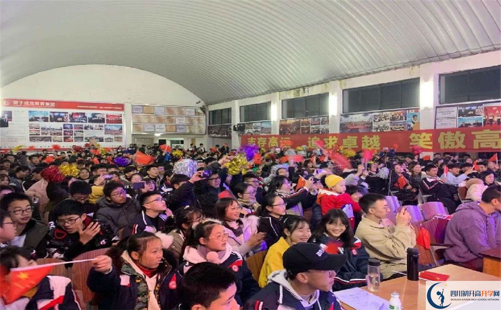 2020都江堰玉壘學校高中分班考試是好久？