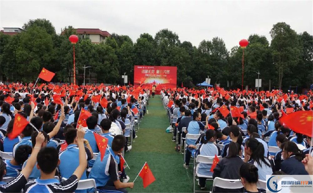 都江堰玉壘學(xué)校平行班與實(shí)驗(yàn)班差多少？