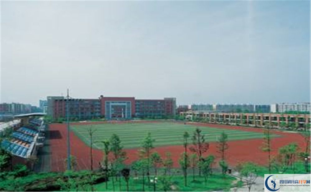 雙流中學(xué)實驗學(xué)校2020屆高三期末試卷在哪看？