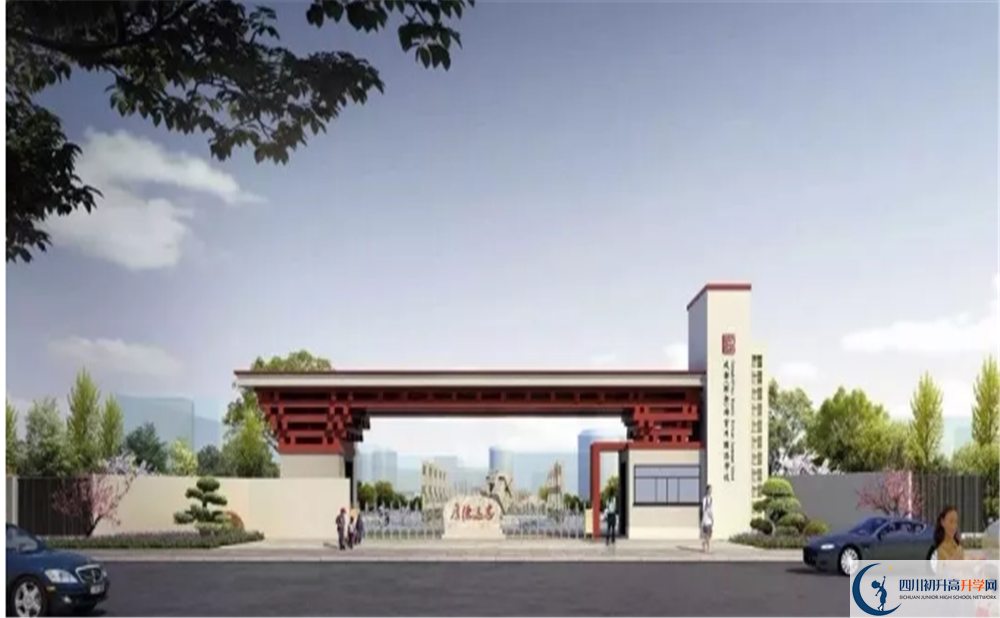 成都綿實外國語學(xué)校高2020屆高三理綜階段檢測試題難嗎？