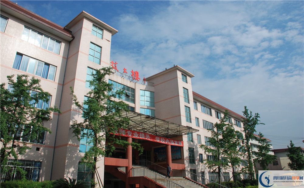 2020雙流中學(xué)高中分班考試是好久？