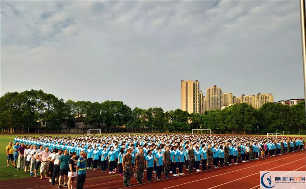 郫縣二中高2020屆高三理綜階段檢測試題難嗎？