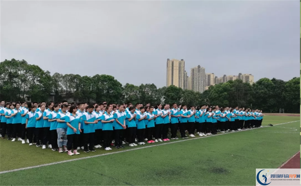 郫縣二中是私立還是公立學(xué)校？