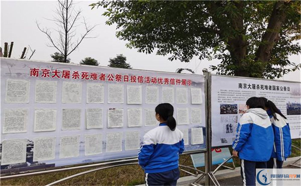 華潤(rùn)高級(jí)中學(xué)平行班與實(shí)驗(yàn)班差多少？