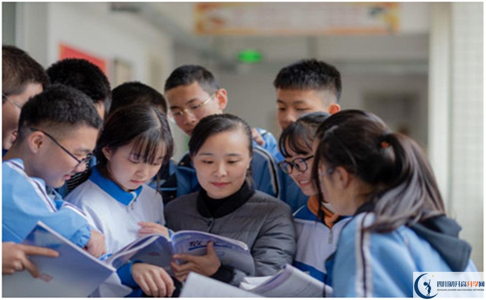 大邑縣實驗中學位置在哪里？