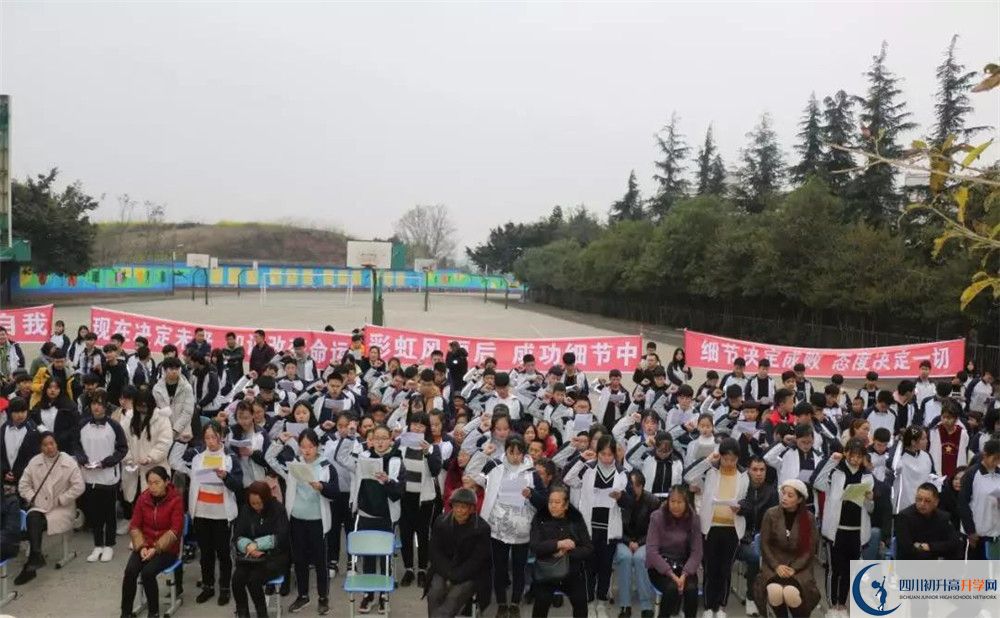 三星中學高2020屆高三理綜階段檢測試題難嗎？