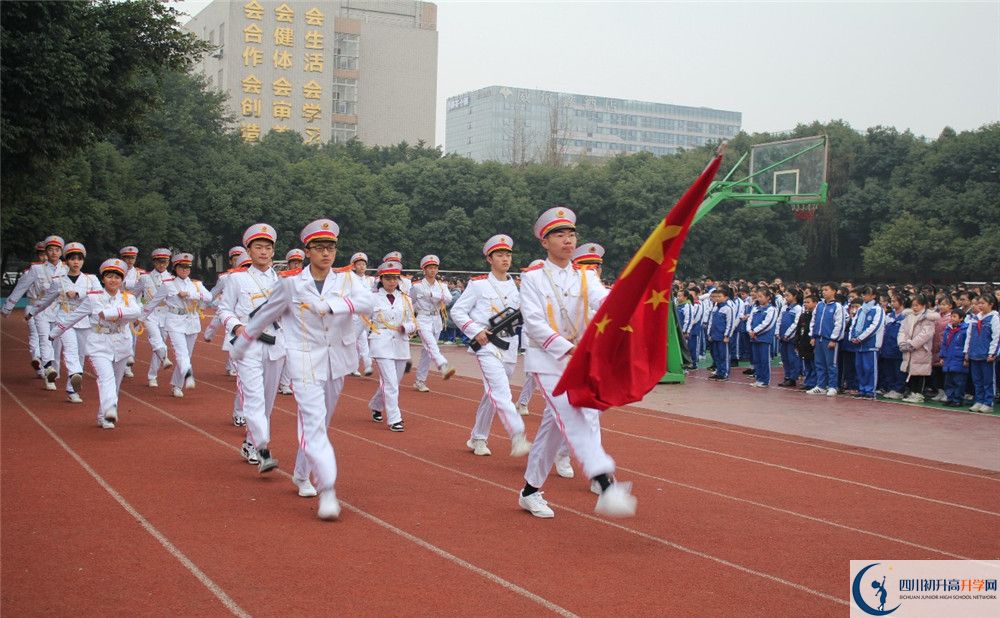 成都石室佳興外國(guó)語(yǔ)學(xué)校和石室中學(xué)哪一個(gè)好？