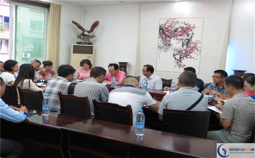 賈家中學(xué)2020屆高三期末試卷在哪里看？