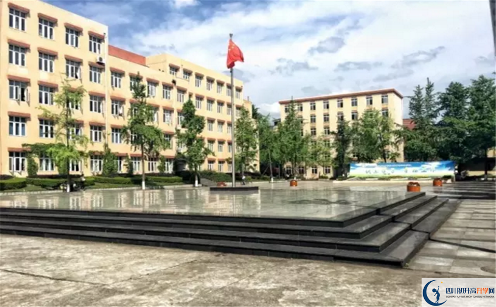 2020成都西藏中學(xué)期末試卷數(shù)學(xué)在哪看？
