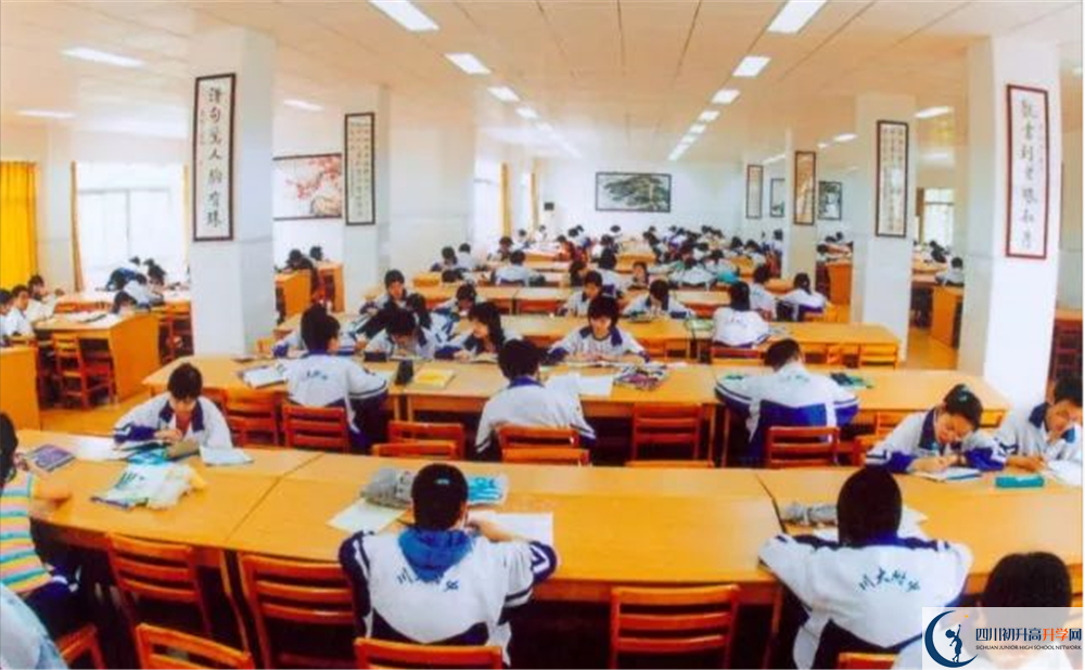 2020成都十二中（四川大學(xué)附屬中學(xué)）期末試卷數(shù)學(xué)在哪看？