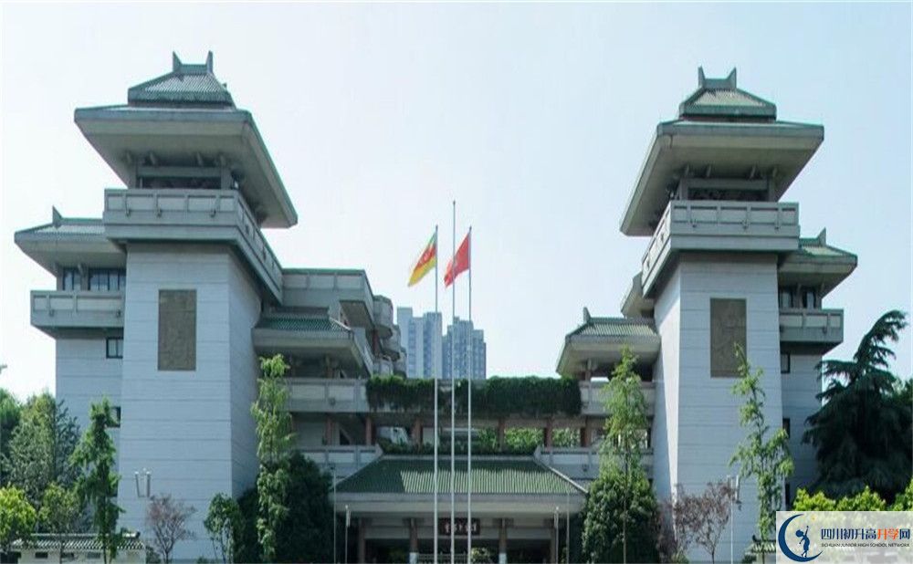 2020成都石室中學期末試卷數(shù)學在哪看？
