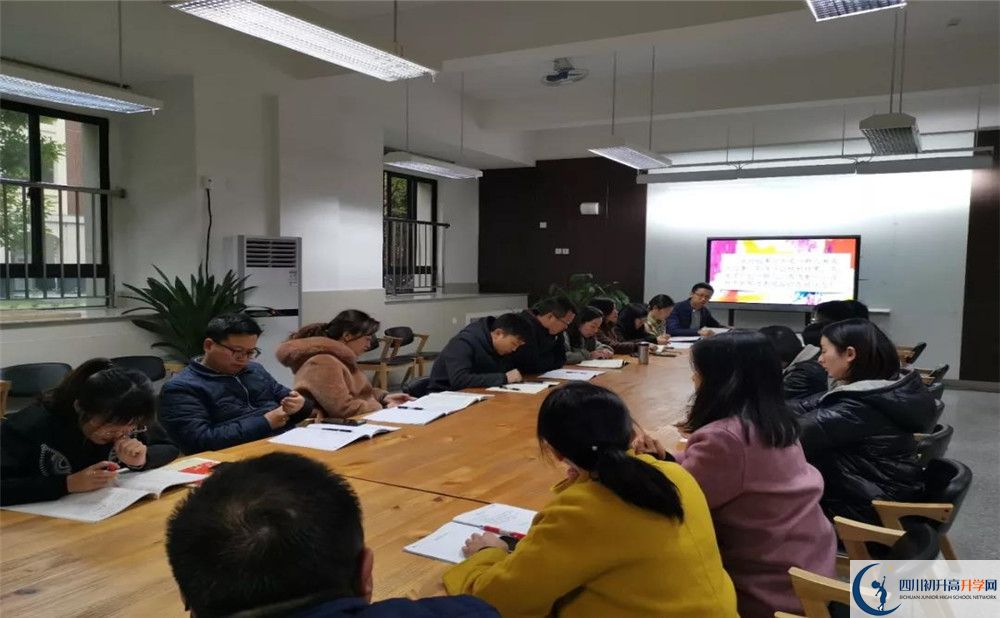 成都教科院附屬學(xué)校實(shí)驗(yàn)班人數(shù)是多少？