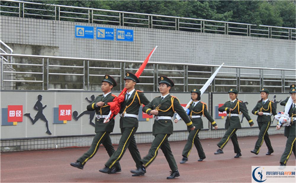 成都七中萬達學校2020年高三文綜測試題難嗎？