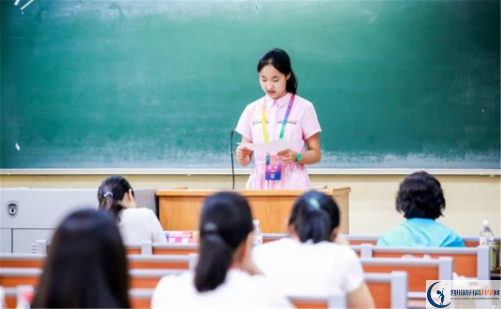 成都外國語學(xué)校2020年高三文綜測試題在哪看？