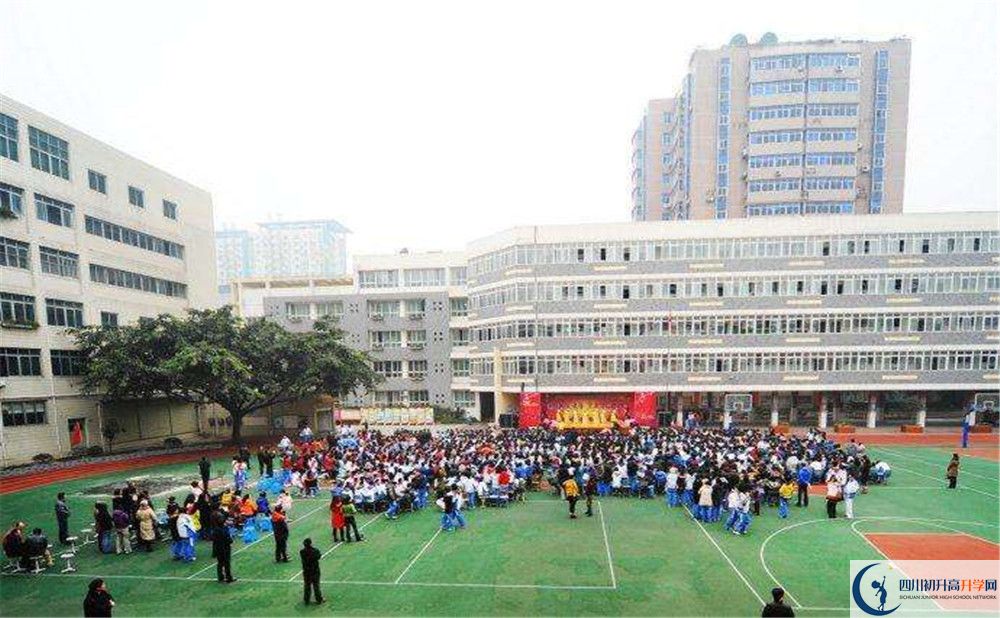 成都十一中高中平行班怎么樣？