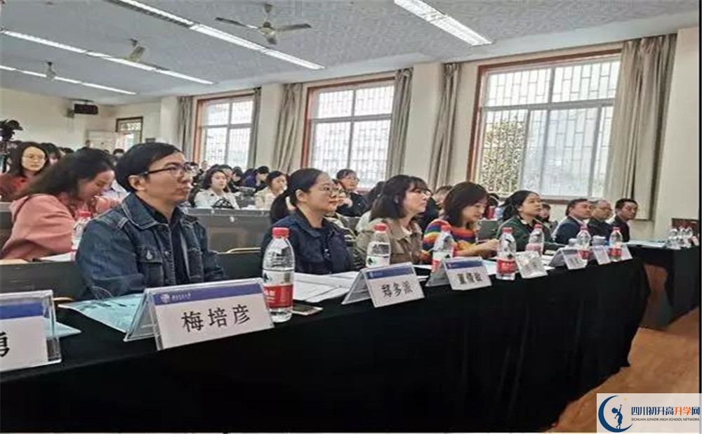 西南交通大學(xué)附屬中學(xué)是重點(diǎn)中學(xué)嗎？