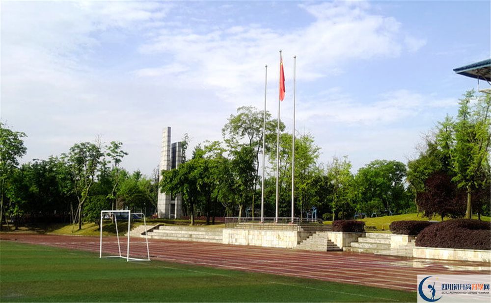 成都實(shí)驗(yàn)外國(guó)語(yǔ)學(xué)校（西區(qū)）020年高三文綜測(cè)試題在哪看？