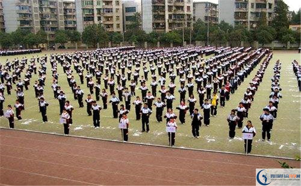 成都二十中是重點中學嗎？
