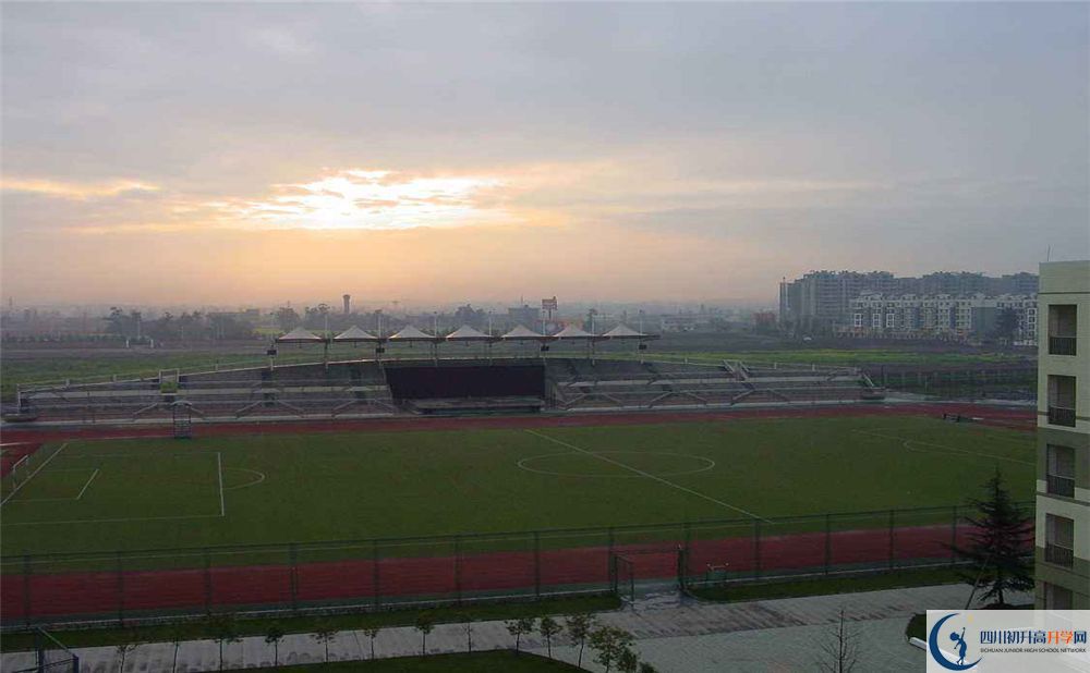 成都市華陽中學在全國高中排名是多少？