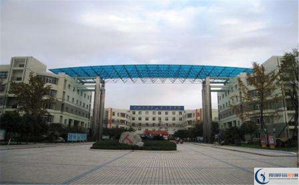 成都市華陽中學高中平行班怎么樣？