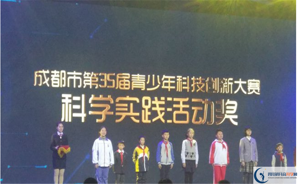 成都嘉祥外國語學校與石室中學哪一個好？