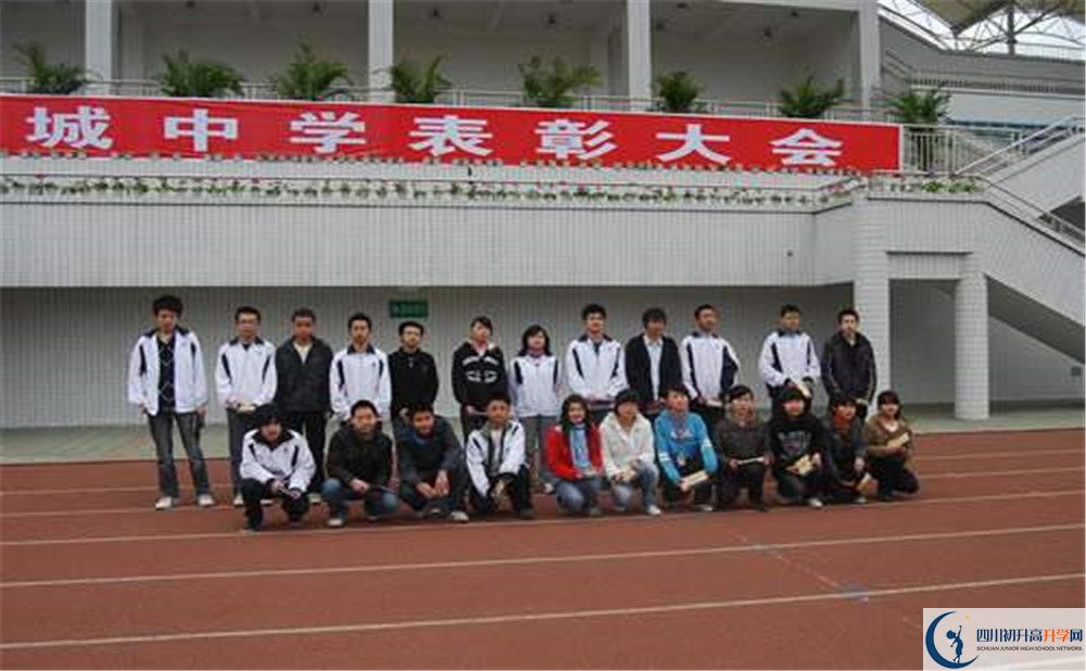 2020香城中學(xué)期末試卷數(shù)學(xué)在哪看？