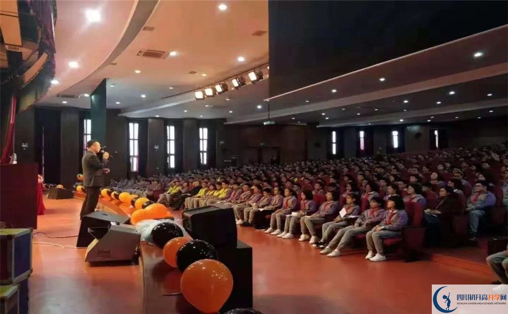 郫縣嘉祥外國語學(xué)校是私立收費(fèi)嗎？